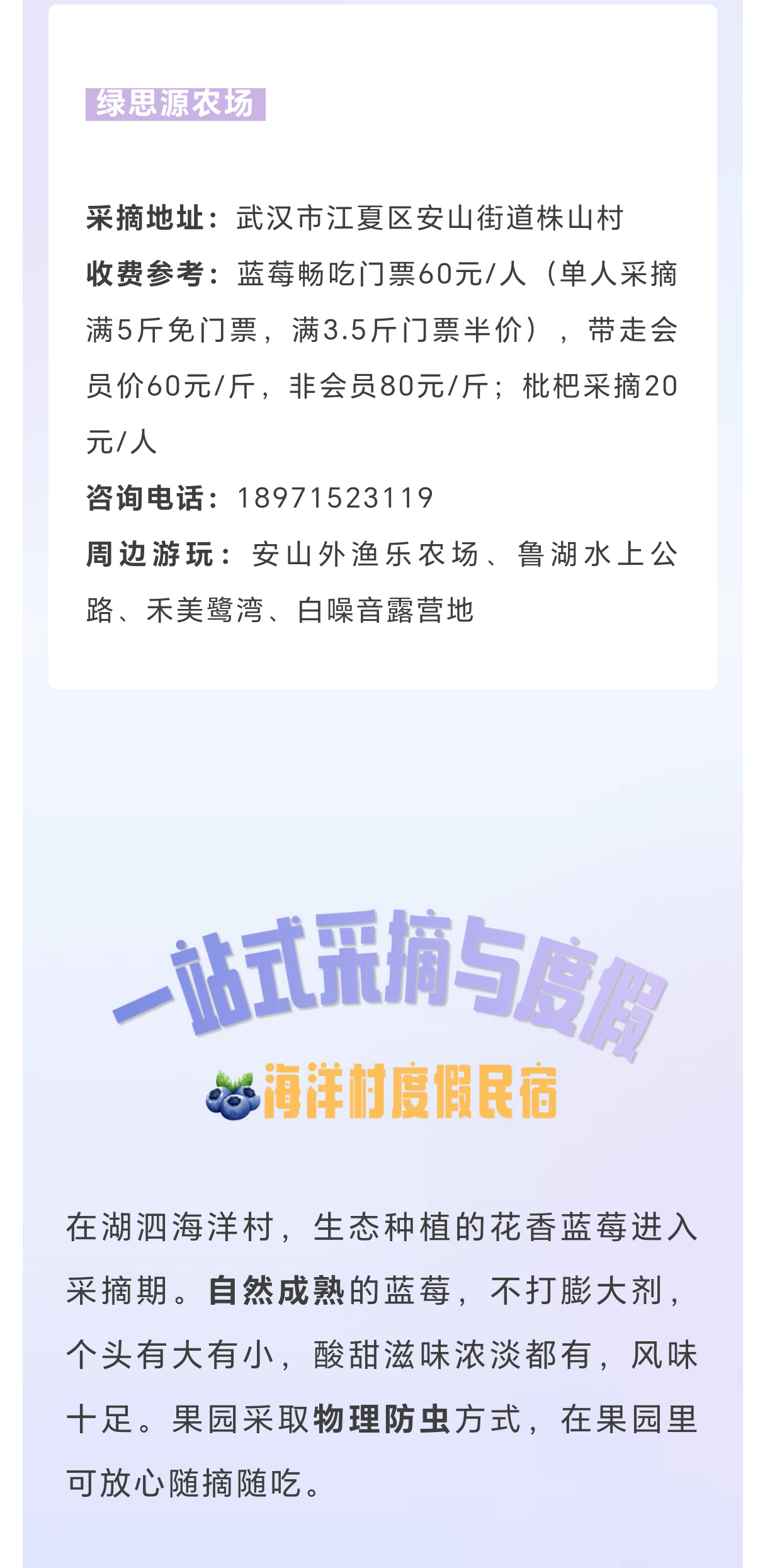 未标题-2_02.jpg