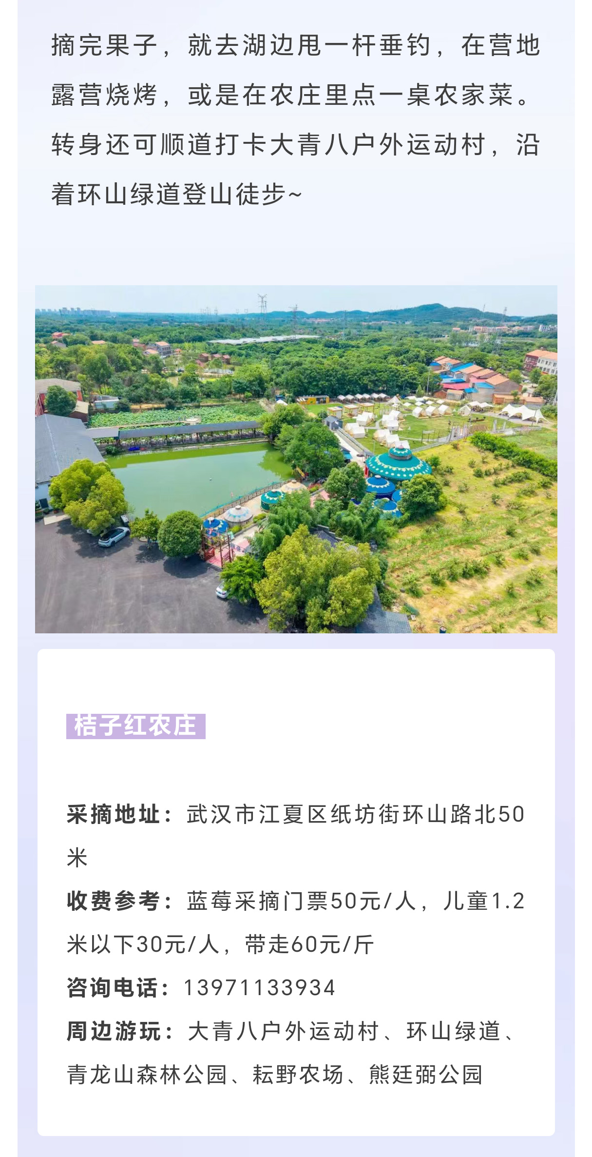 未标题-2_09.jpg