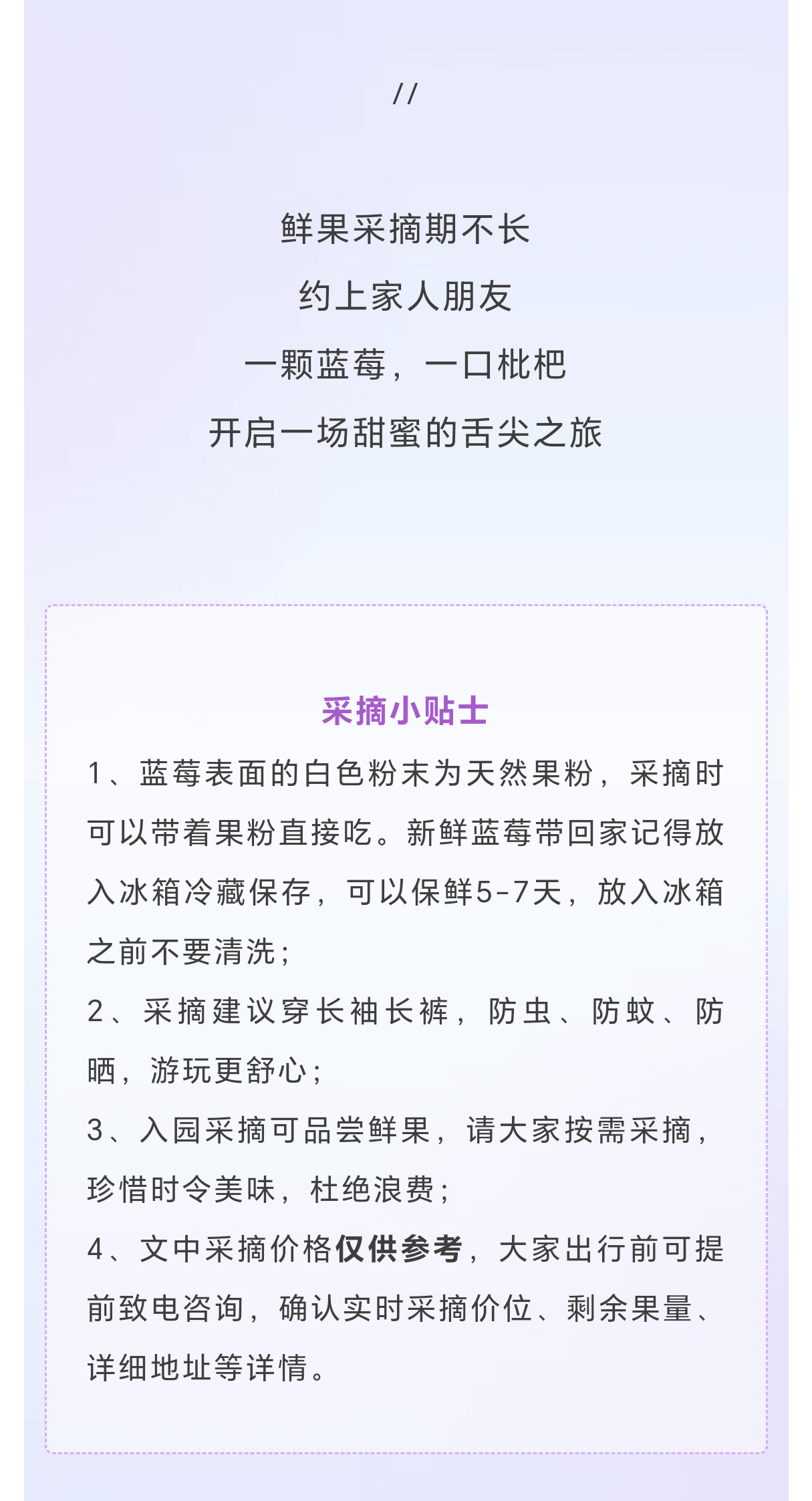 未标题-2_10.jpg