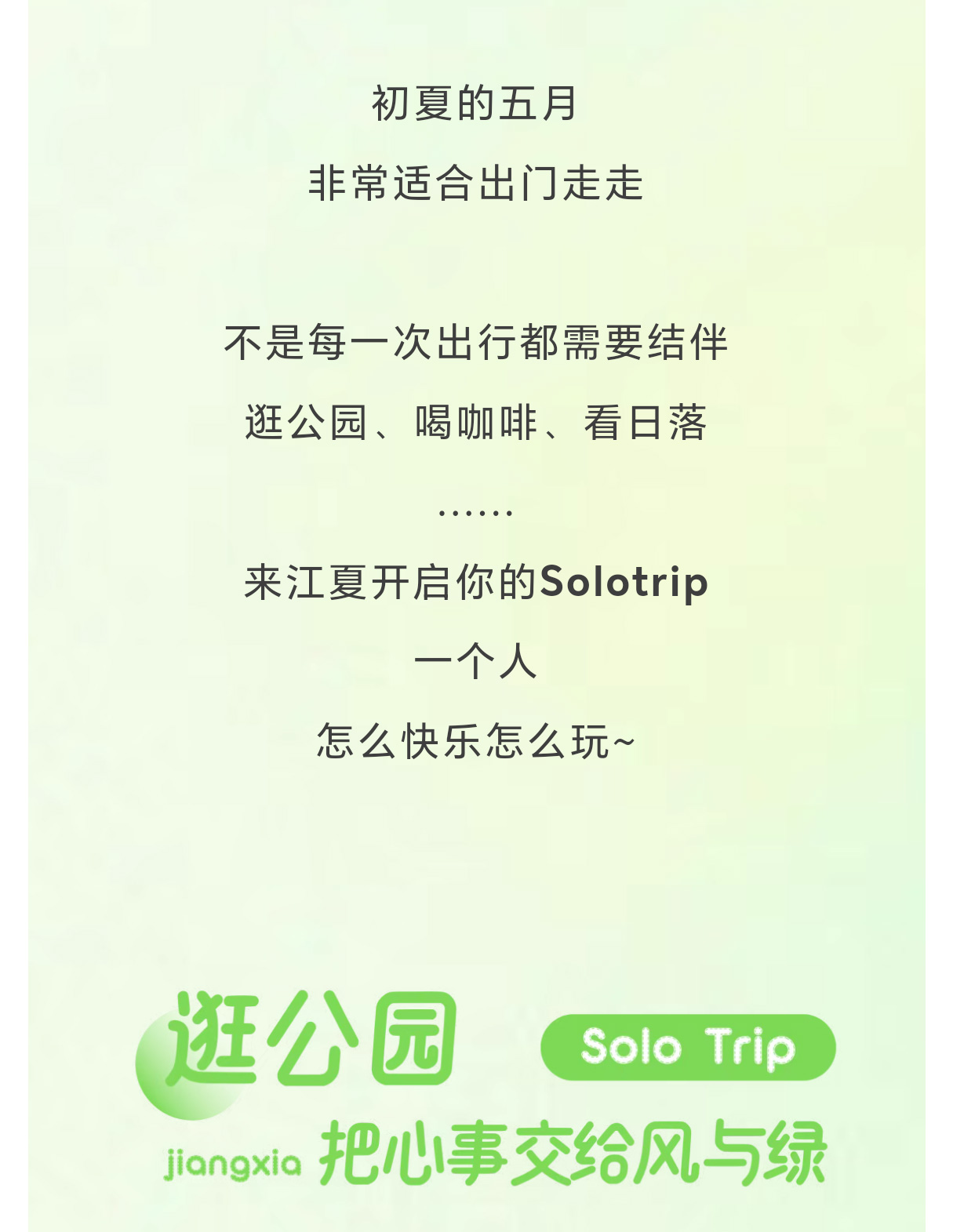 未标题-3_02.jpg