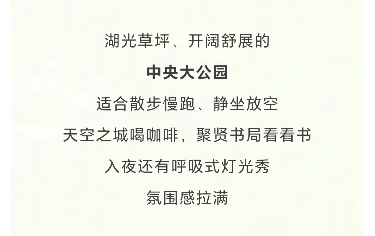 未标题-3_09.jpg