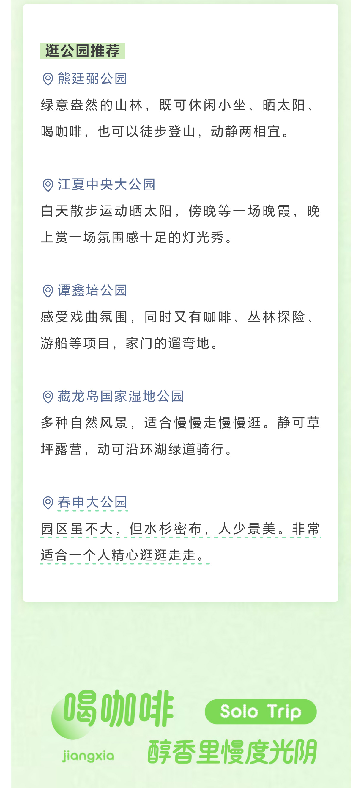 未标题-3_13.jpg