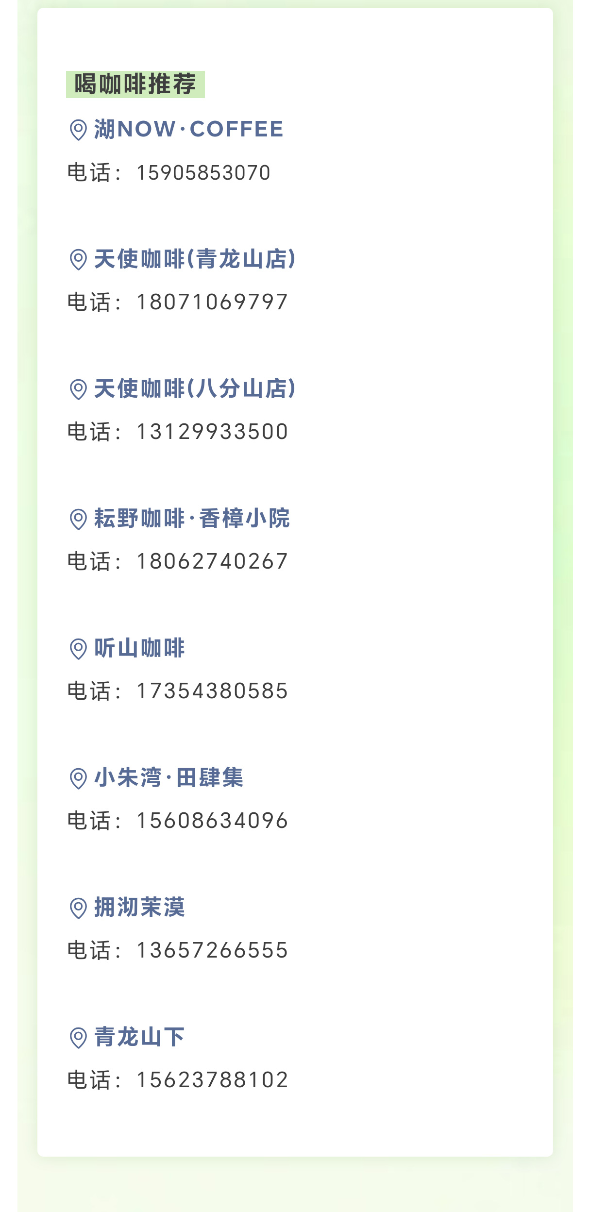 未标题-3_03.jpg