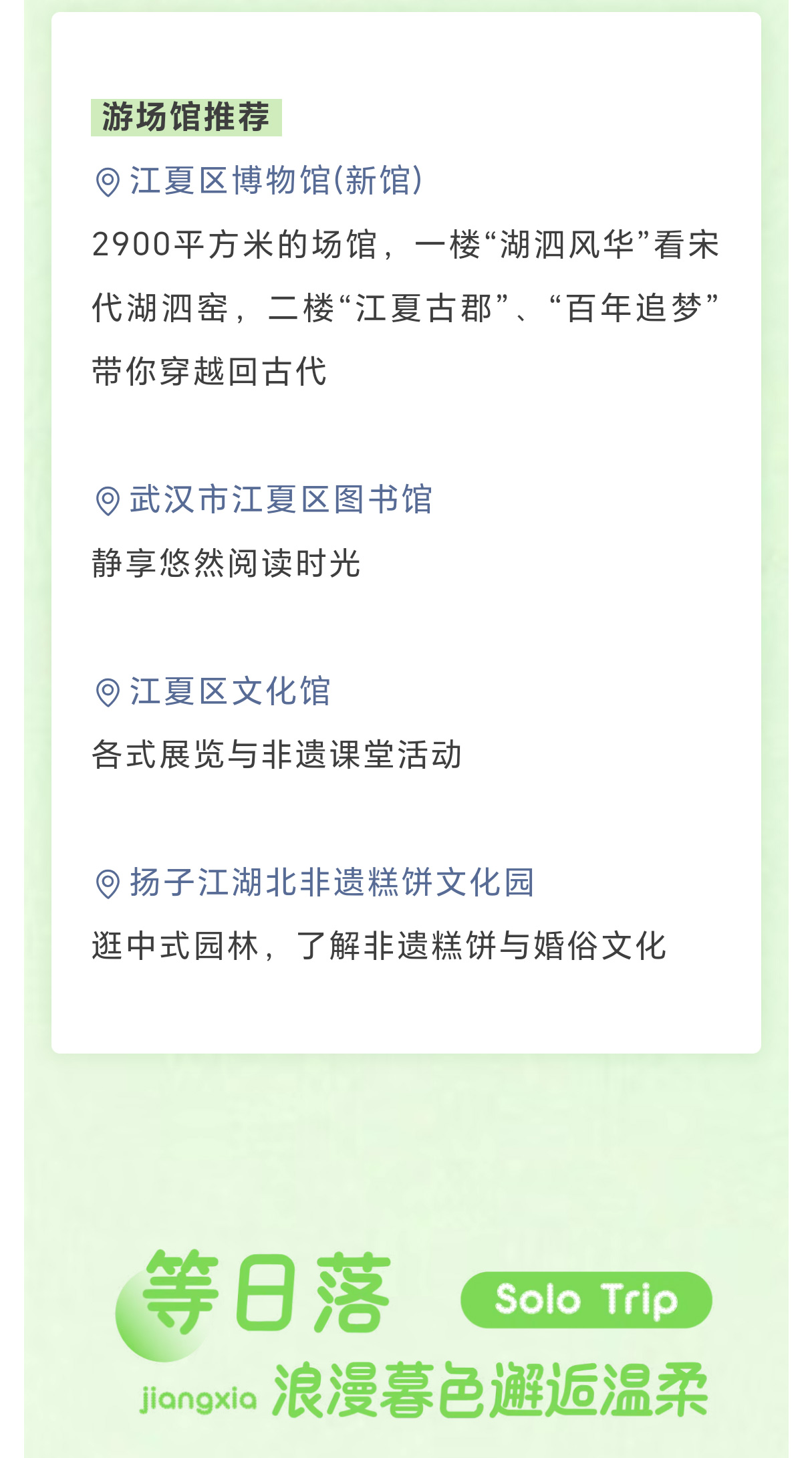 未标题-3_07.jpg