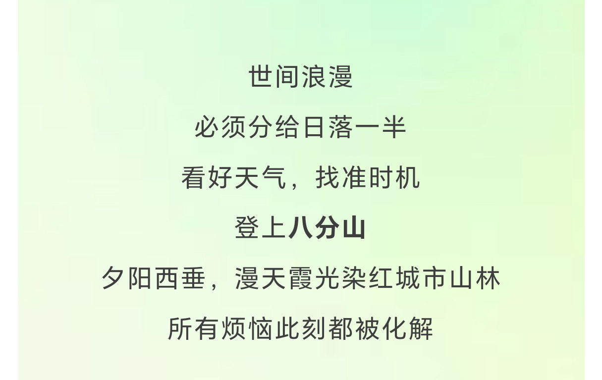 未标题-3_09.jpg