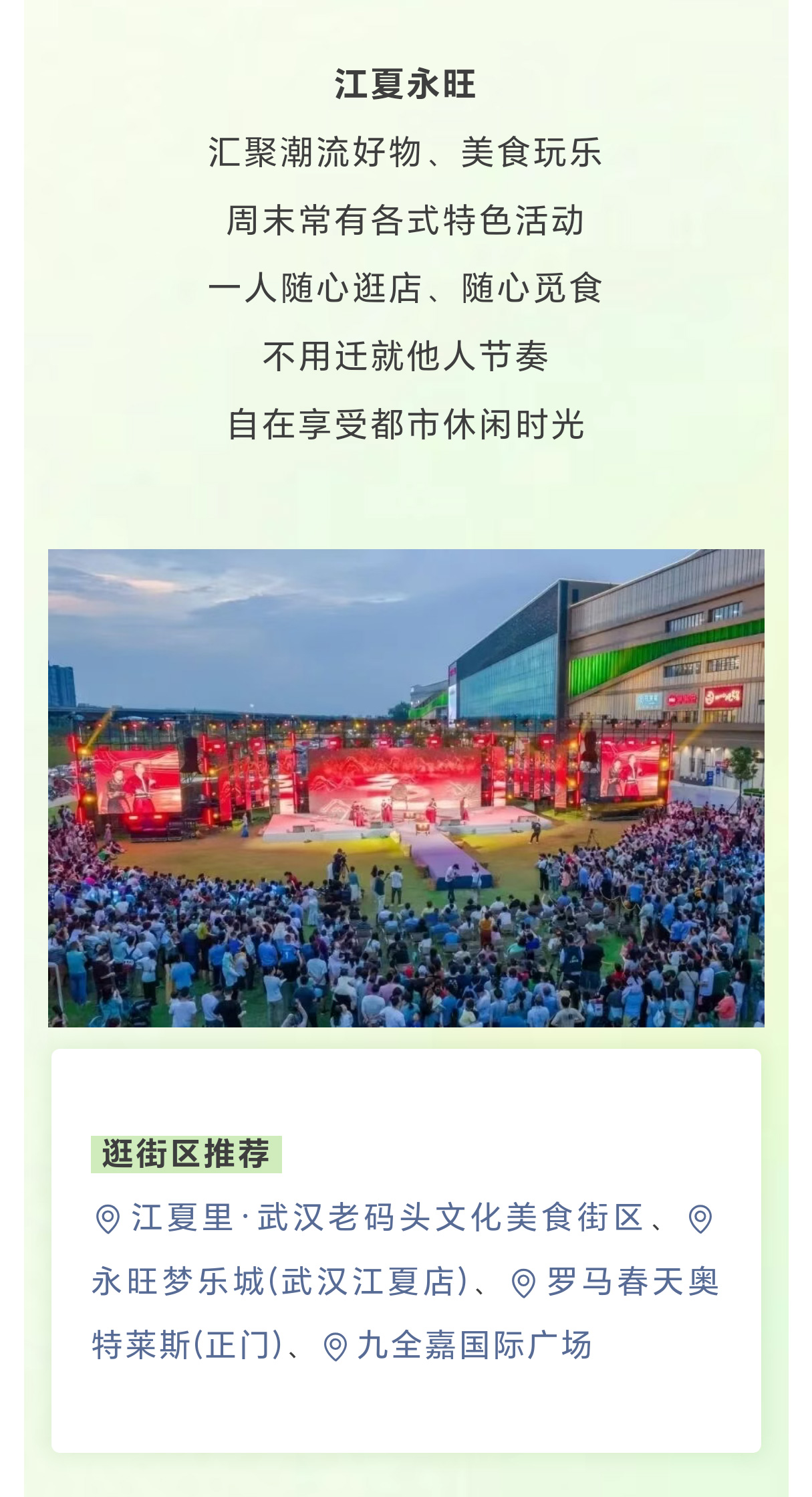 未标题-3_06.jpg
