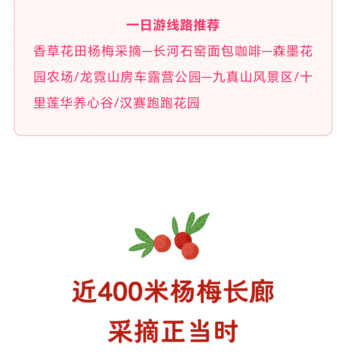 未标题-2_12.jpg