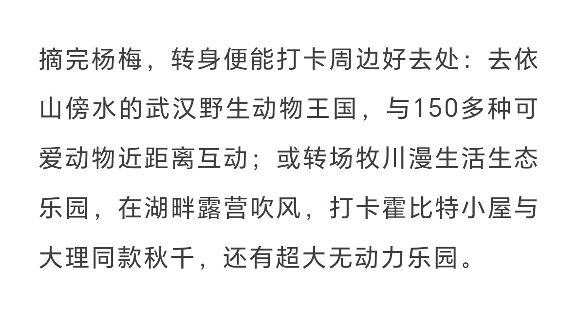 未标题-2_04.jpg