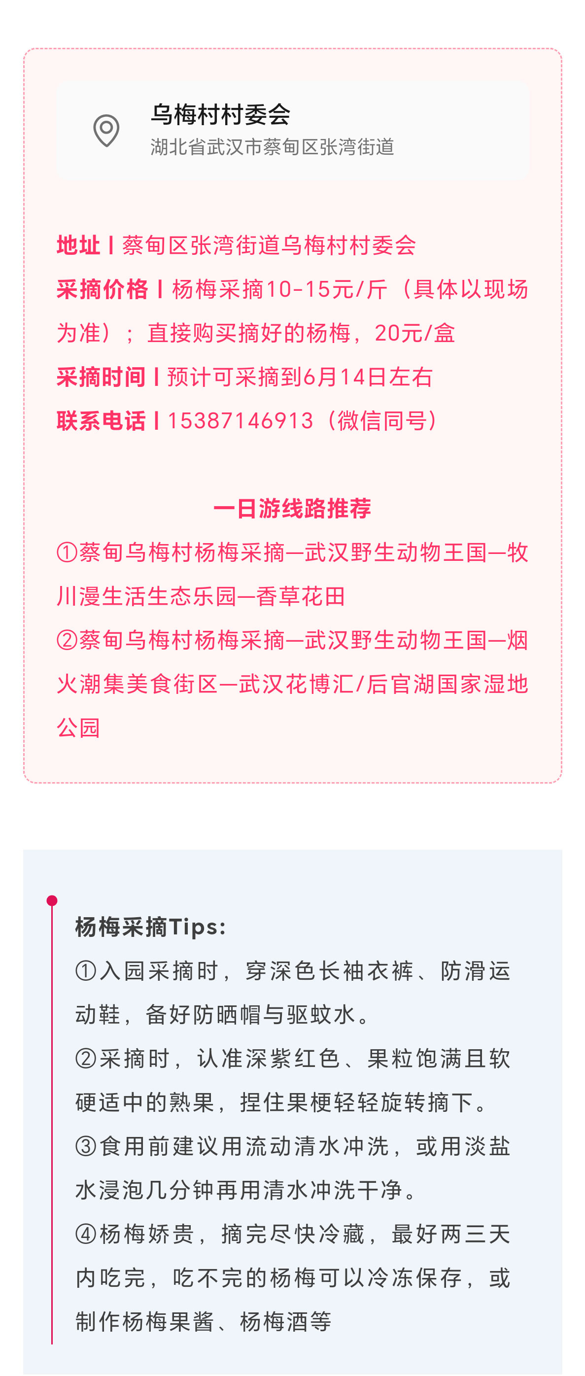 未标题-2_07.jpg