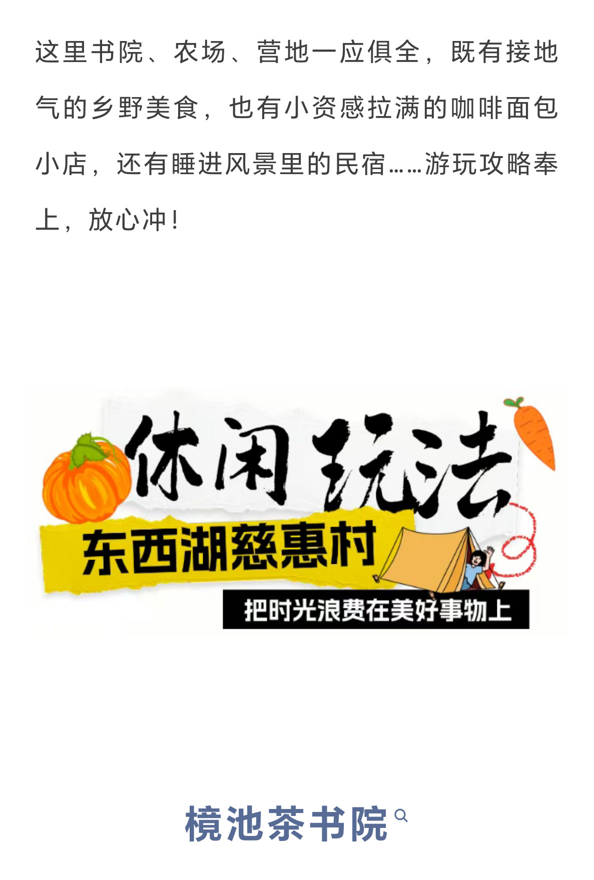 未标题-2_03.jpg