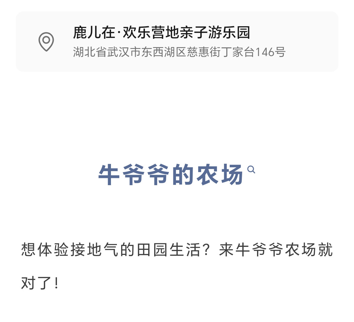 未标题-2_12.jpg