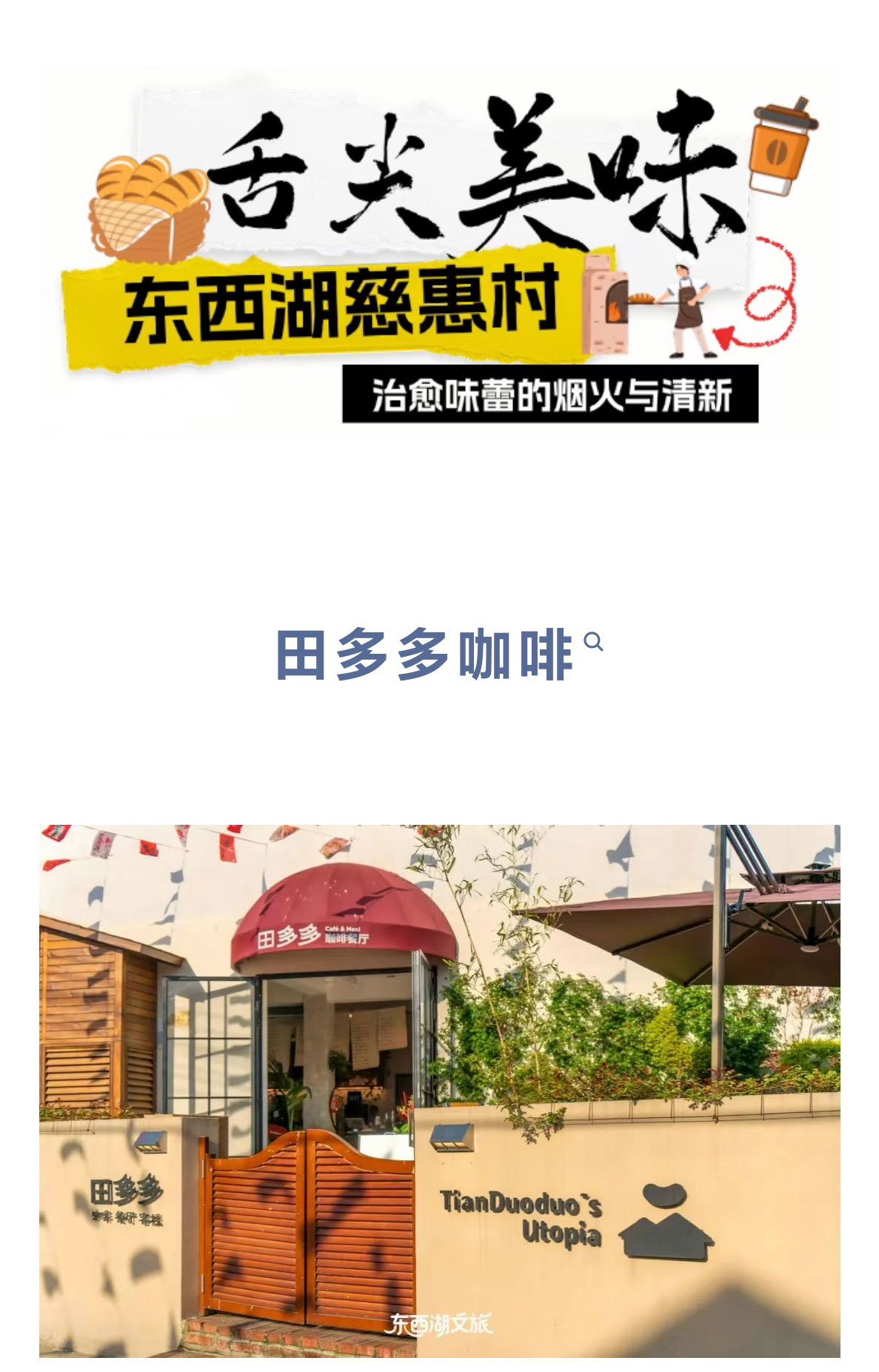 未标题-2_15.jpg