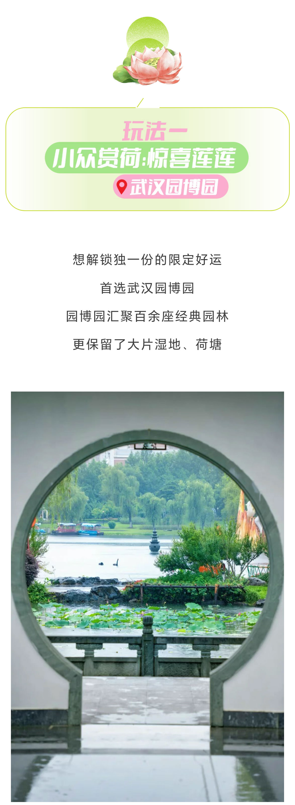 未标题-2_01.jpg