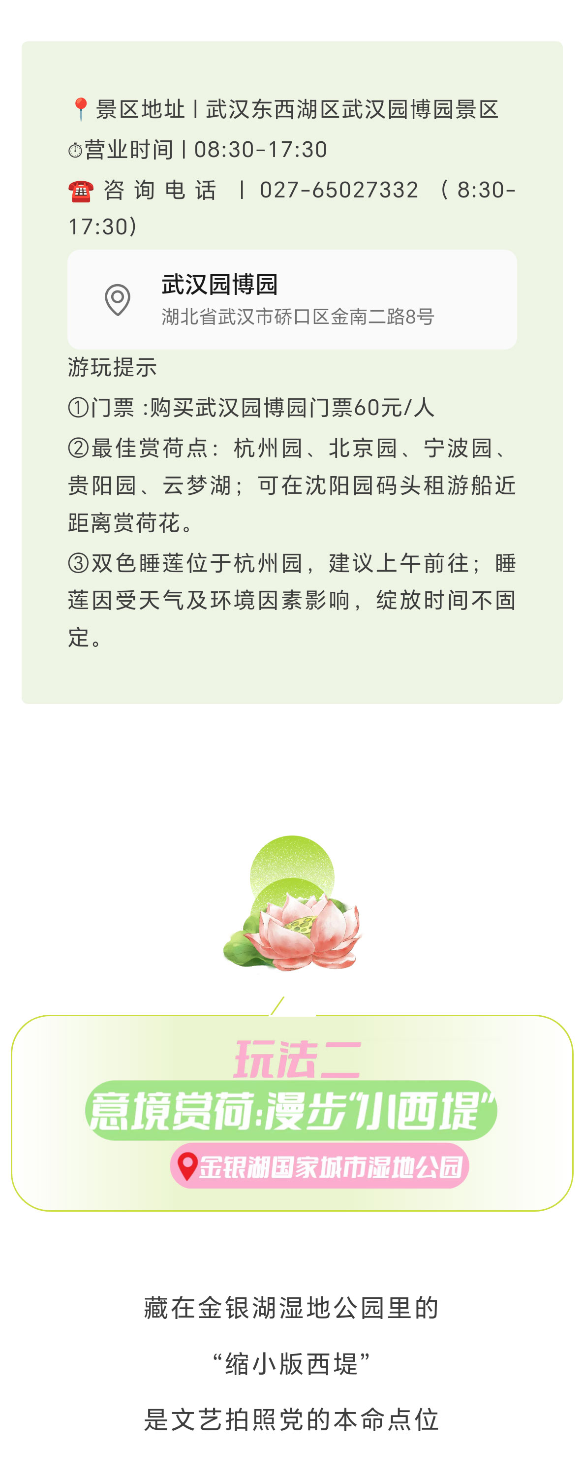 未标题-2_07.jpg