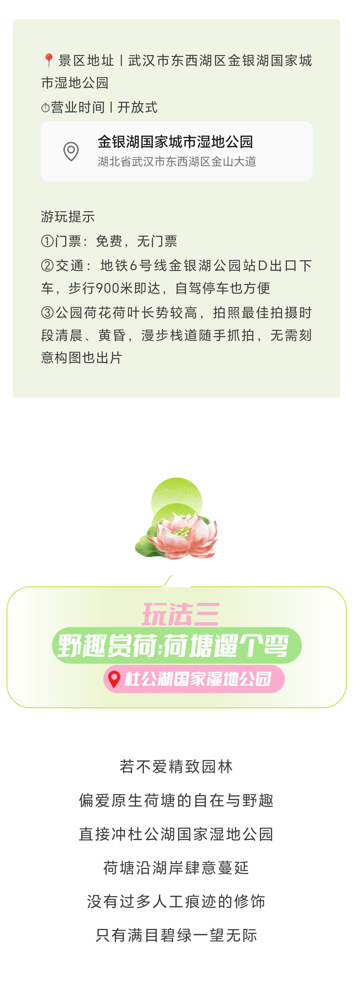 未标题-2_02.jpg