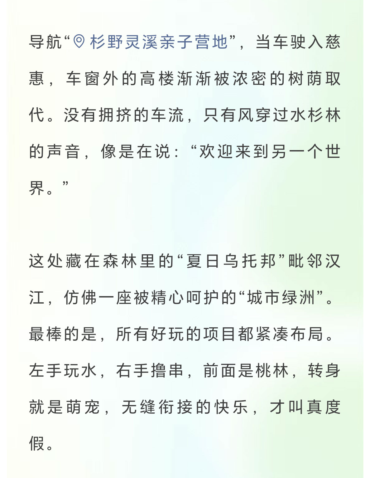未标题-2_02.jpg