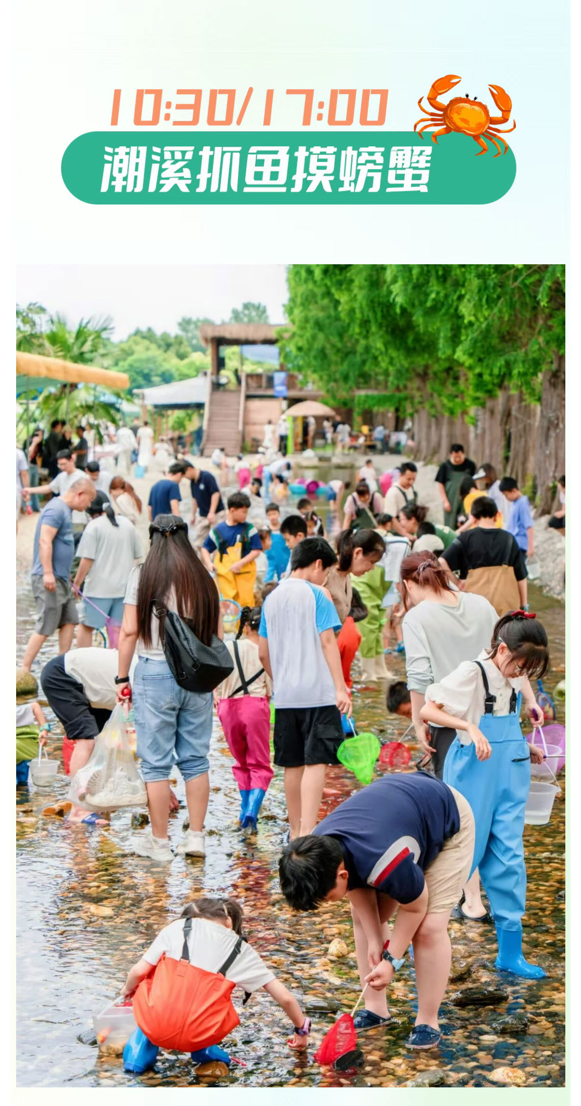 未标题-2_04.jpg
