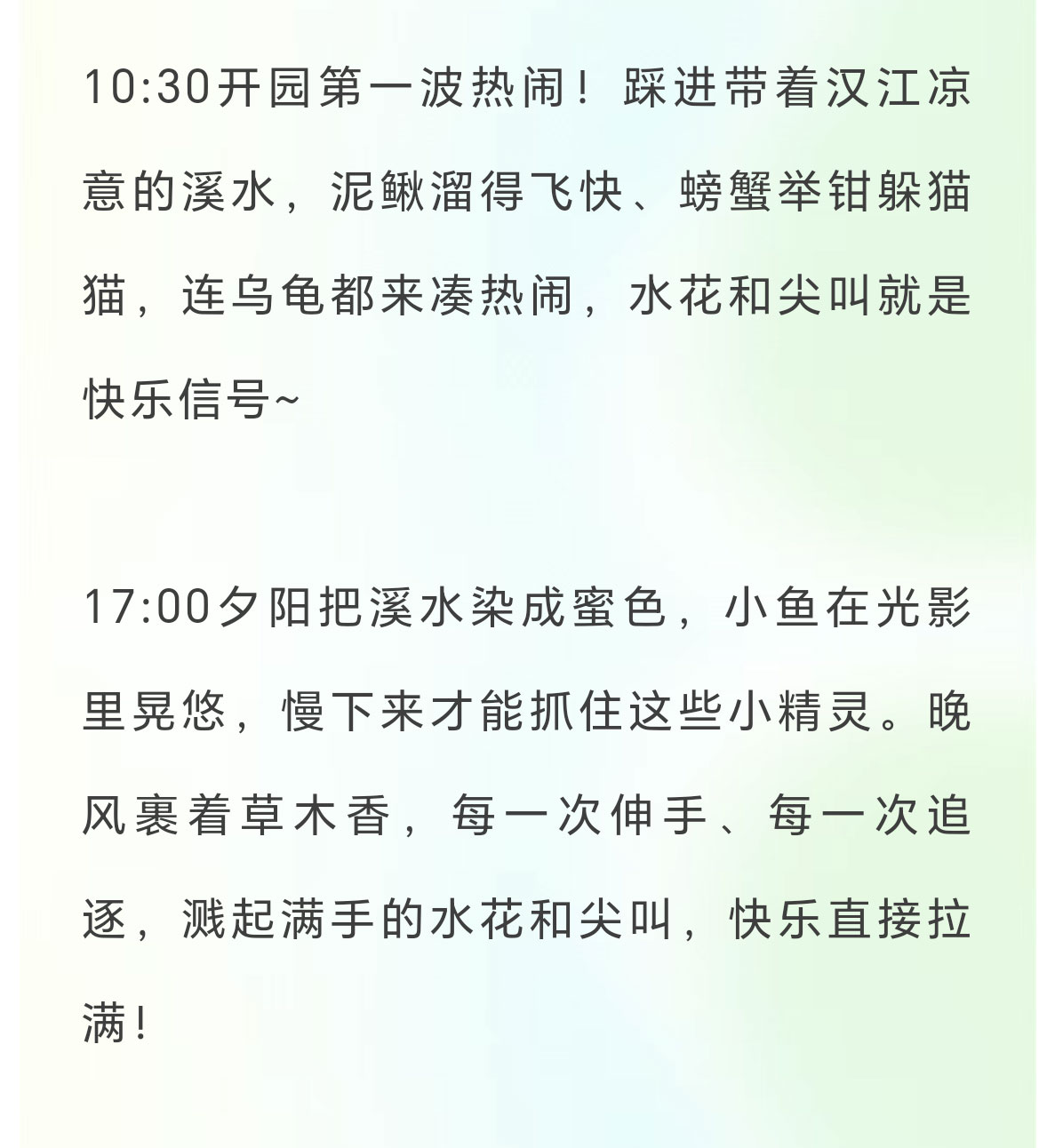 未标题-2_07.jpg