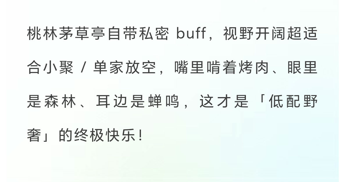 未标题-2_14.jpg