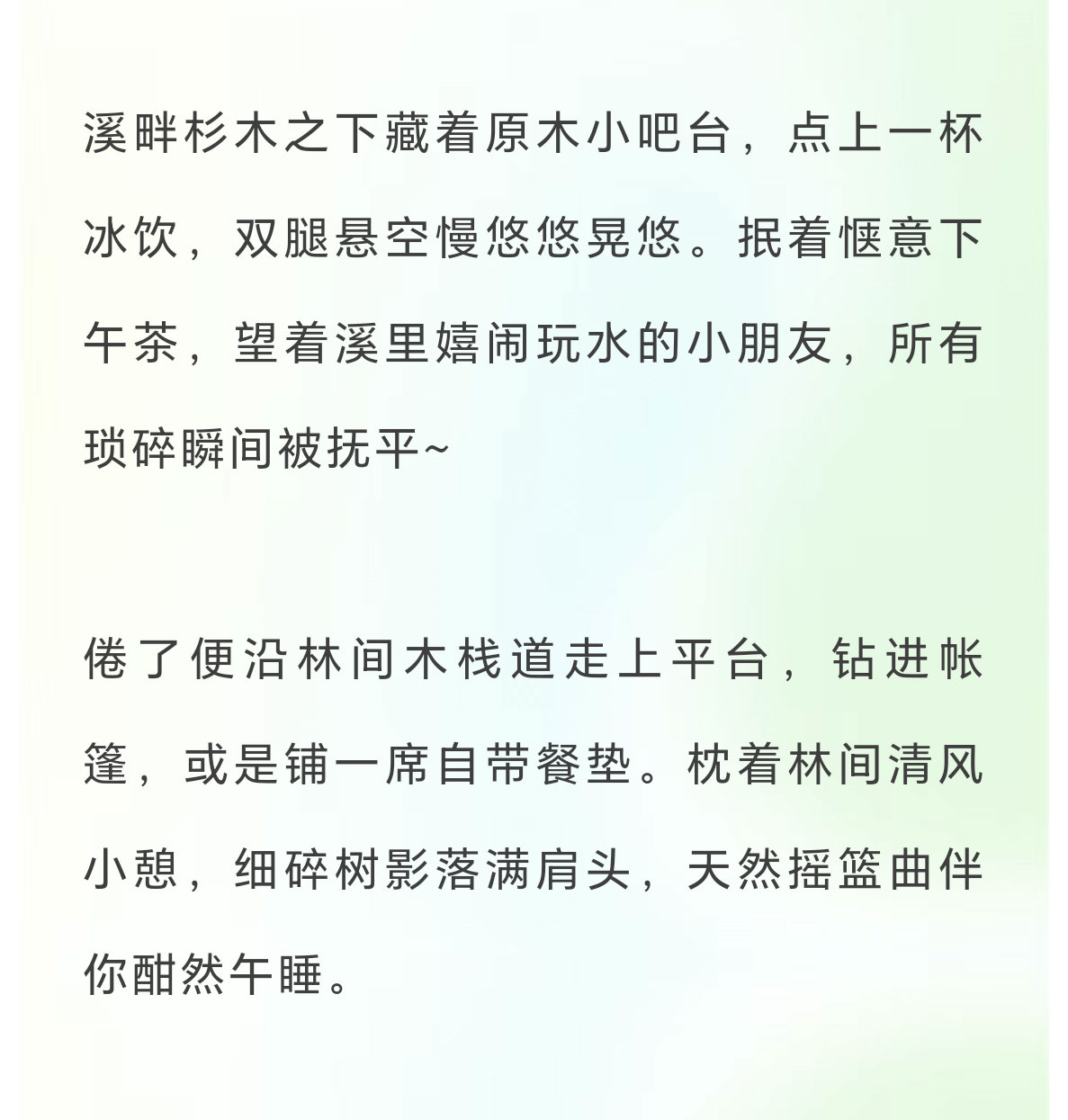 未标题-2_02.jpg