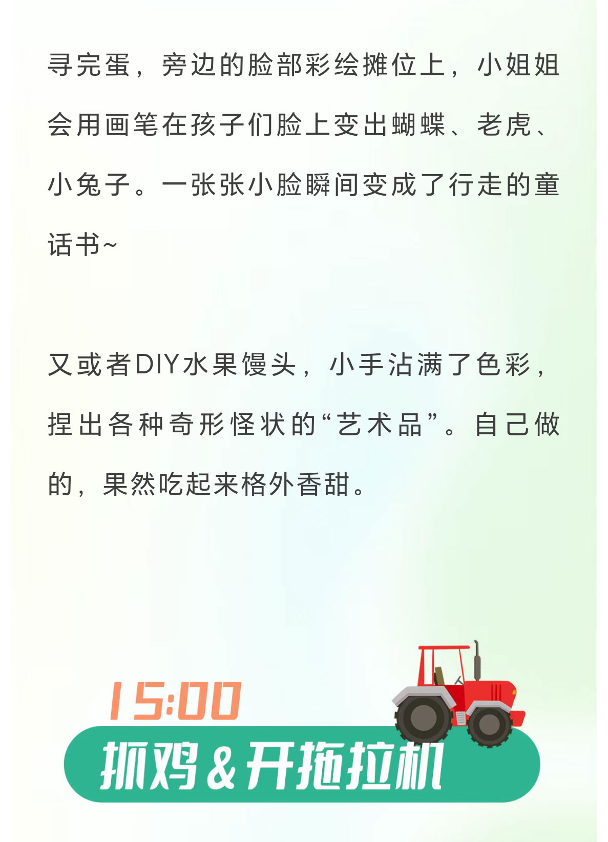 未标题-2_07.jpg
