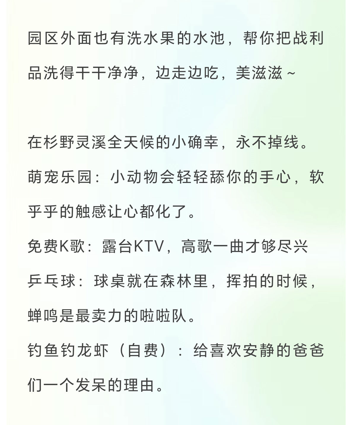 未标题-2_02.jpg