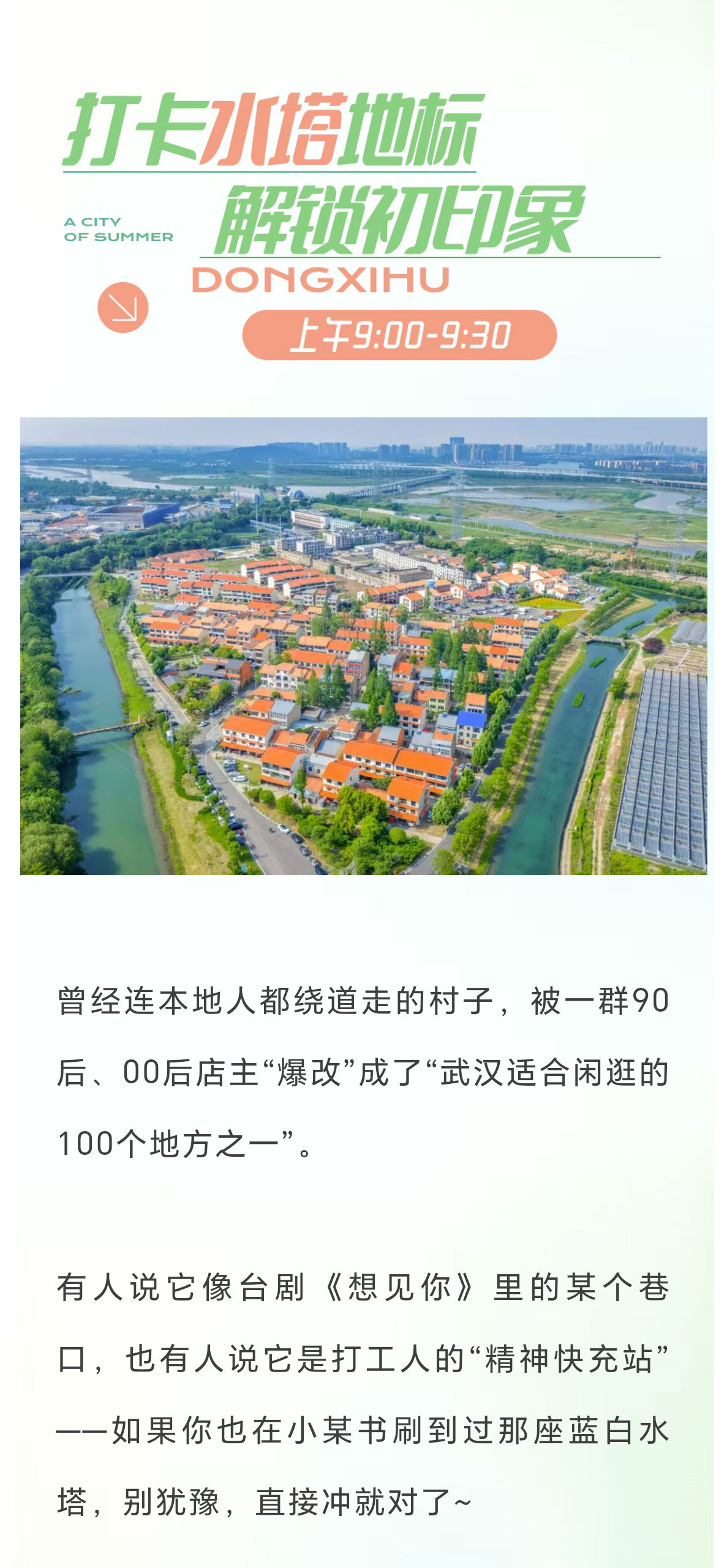未标题-2_01.jpg