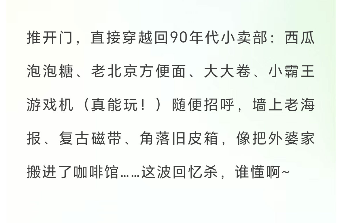 未标题-2_09.jpg