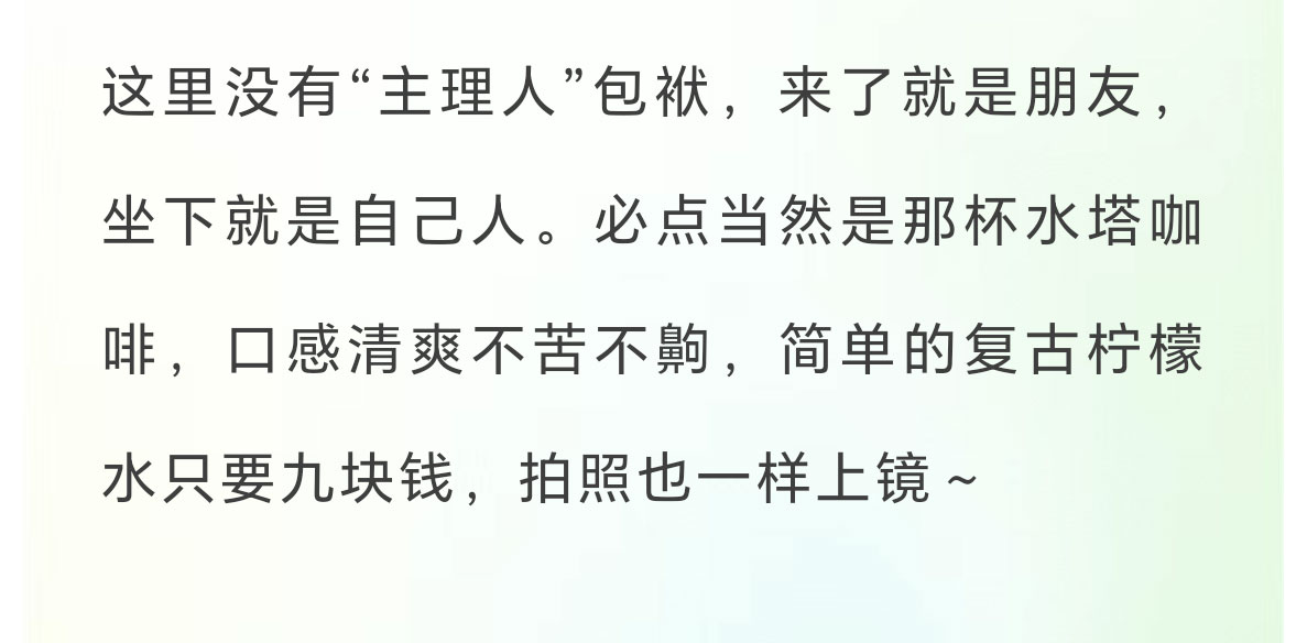 未标题-2_11.jpg