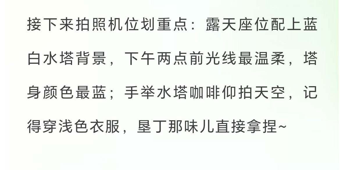 未标题-2_13.jpg