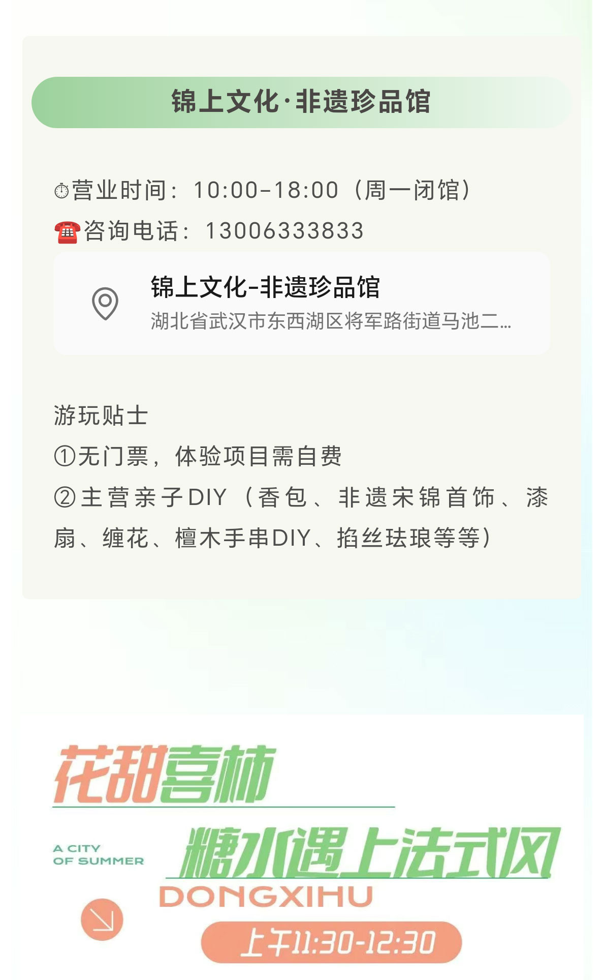 未标题-2_02.jpg