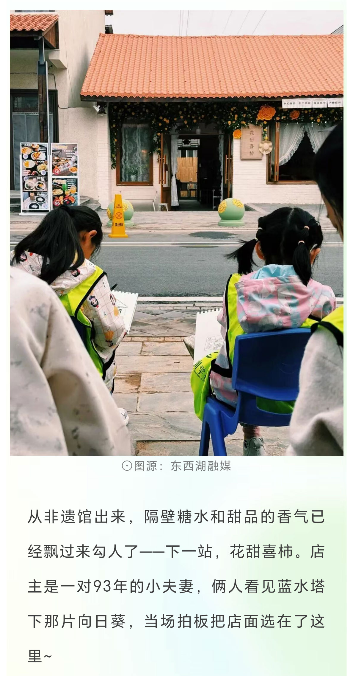未标题-2_03.jpg