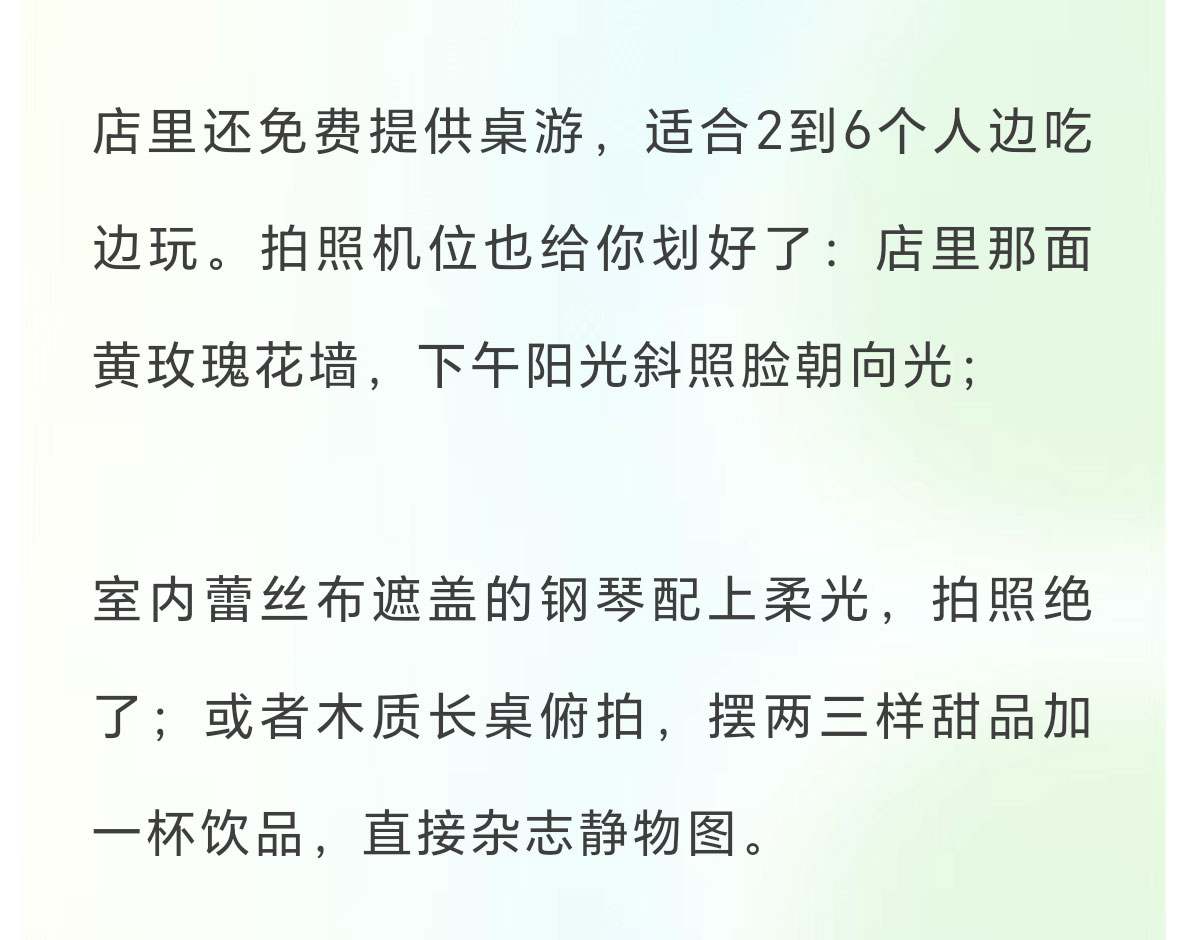 未标题-2_06.jpg