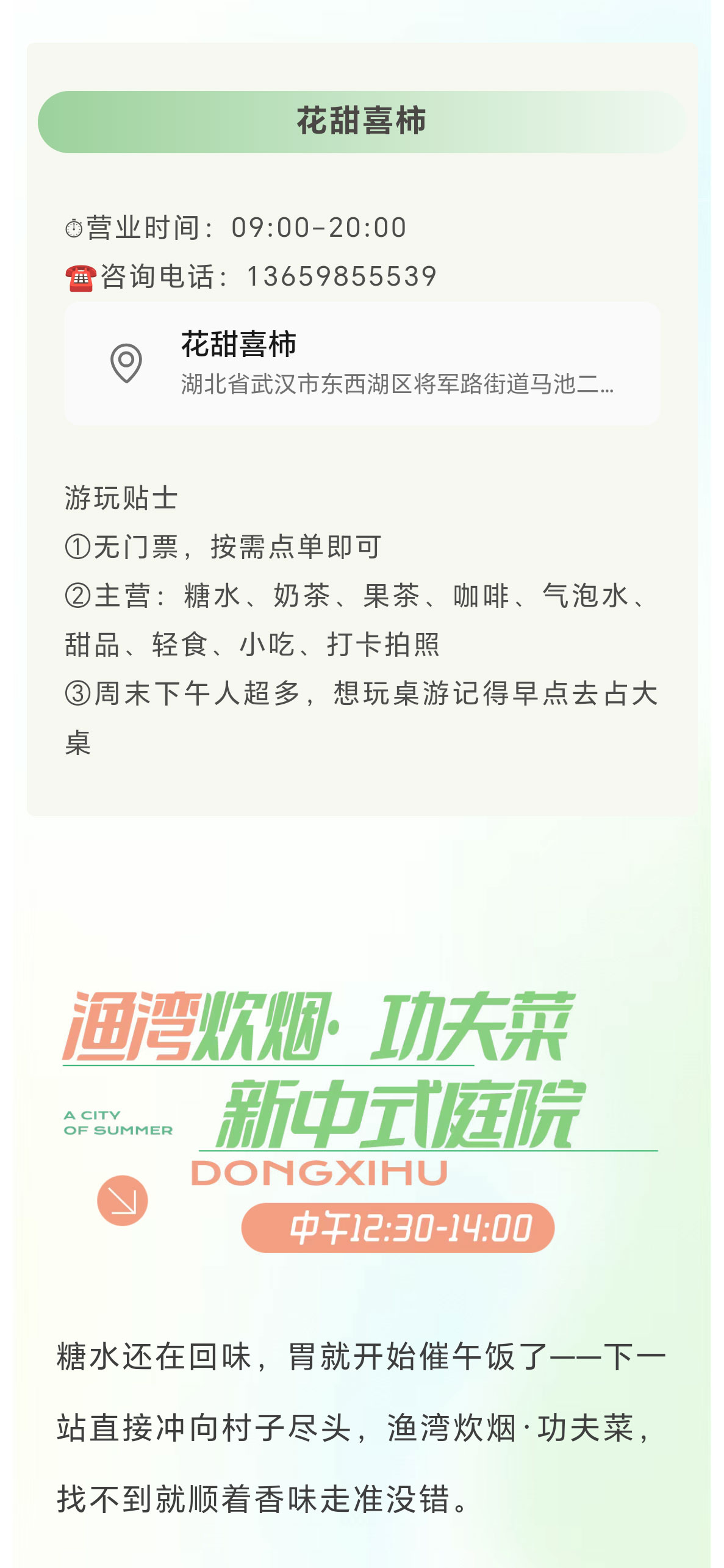未标题-2_08.jpg