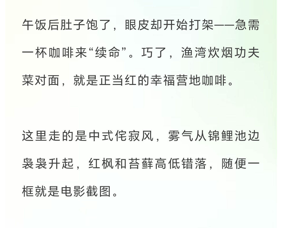 未标题-2_15.jpg