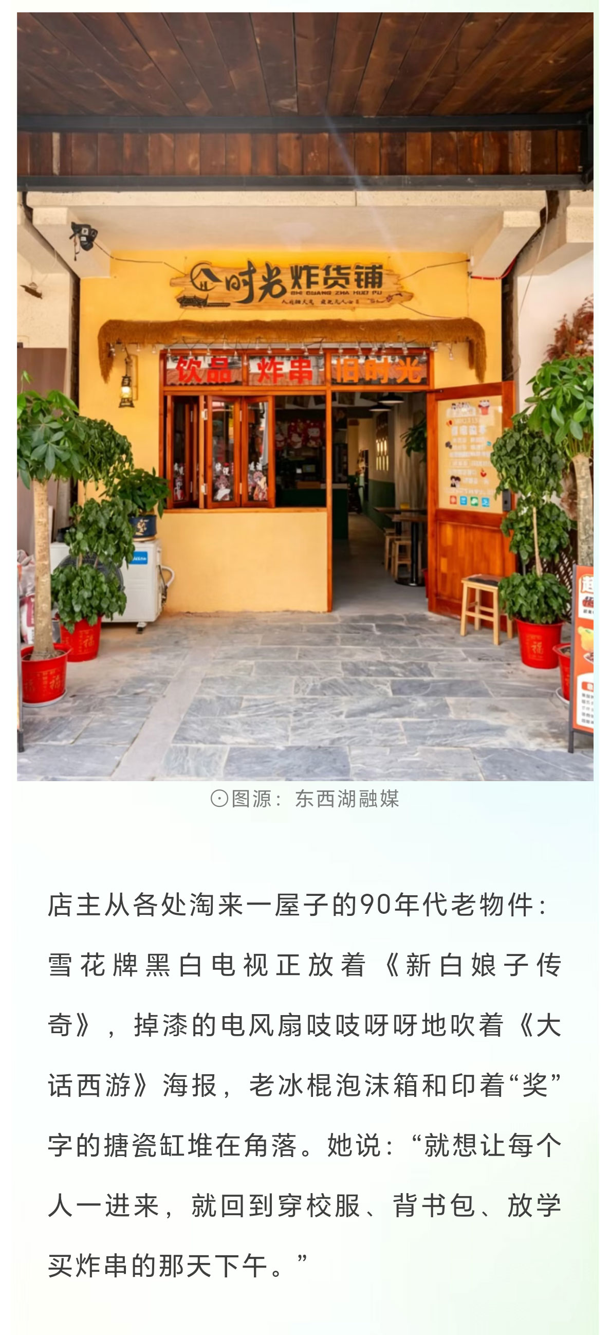 未标题-2_05.jpg