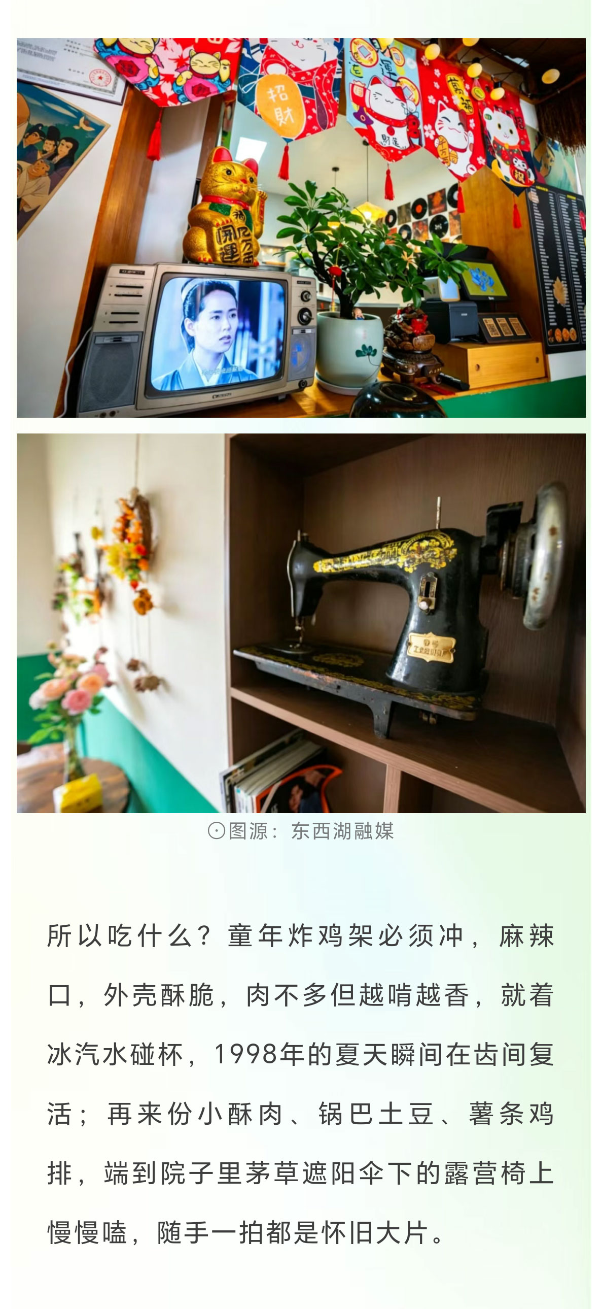 未标题-2_06.jpg