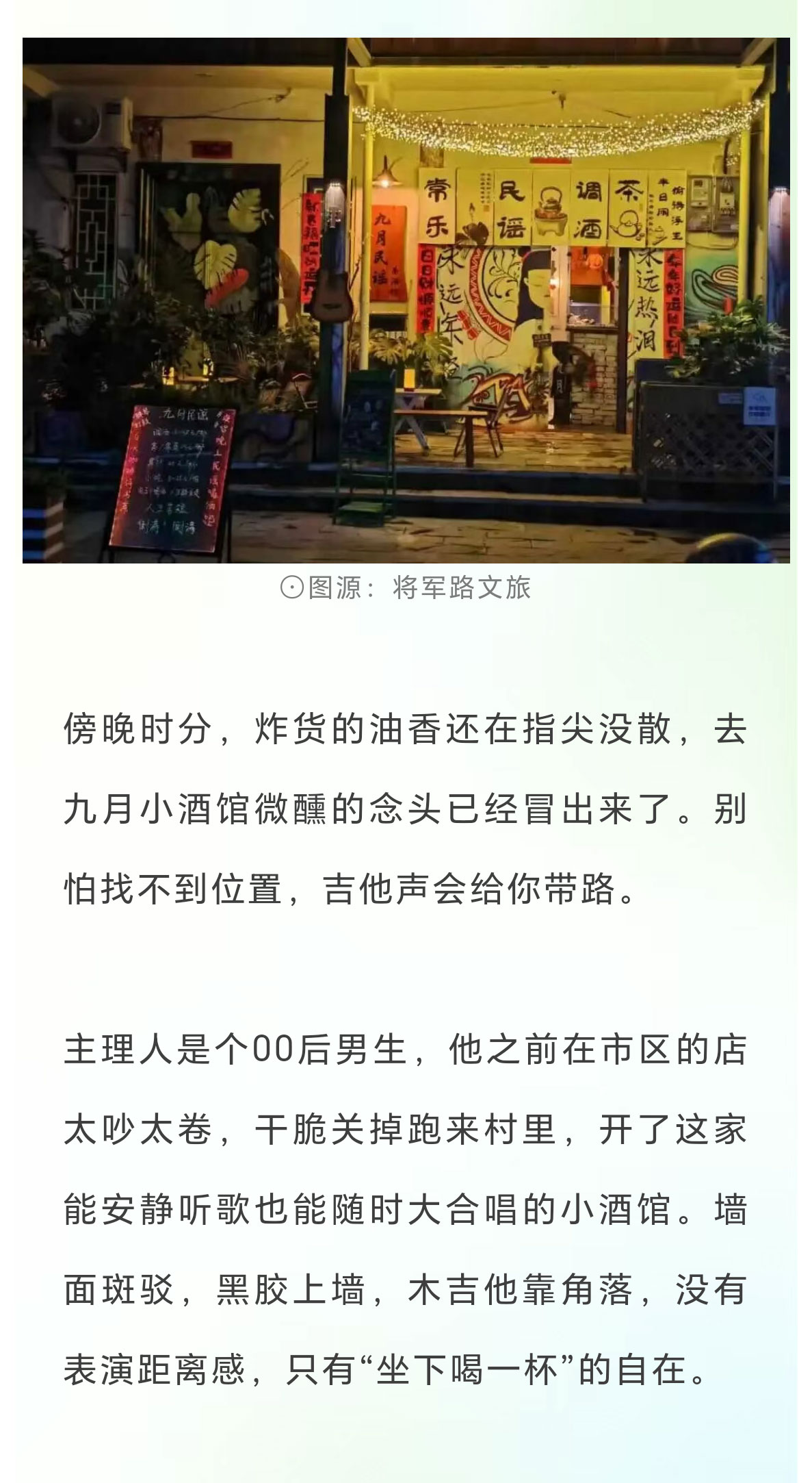 未标题-2_09.jpg