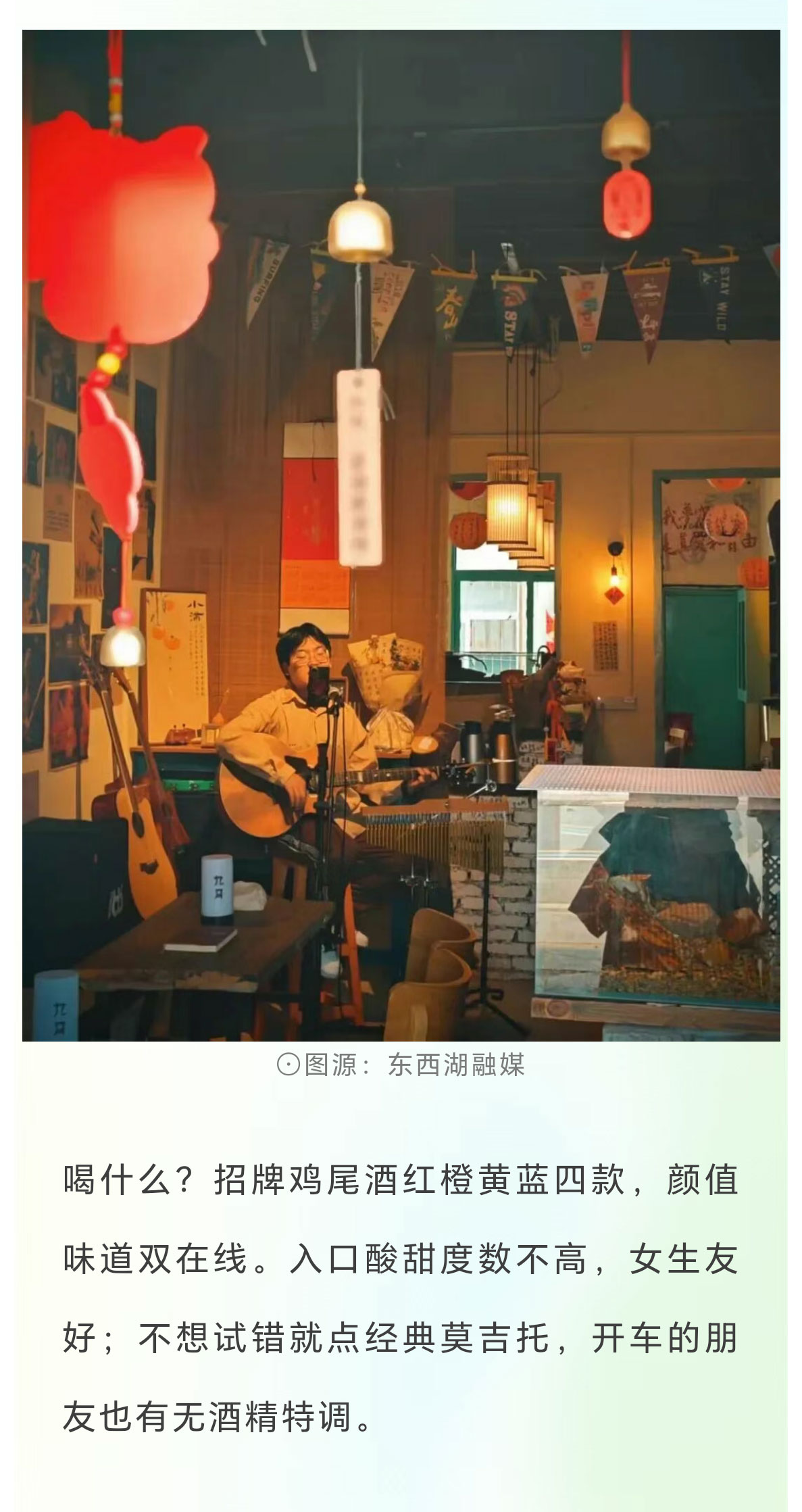 未标题-2_10.jpg