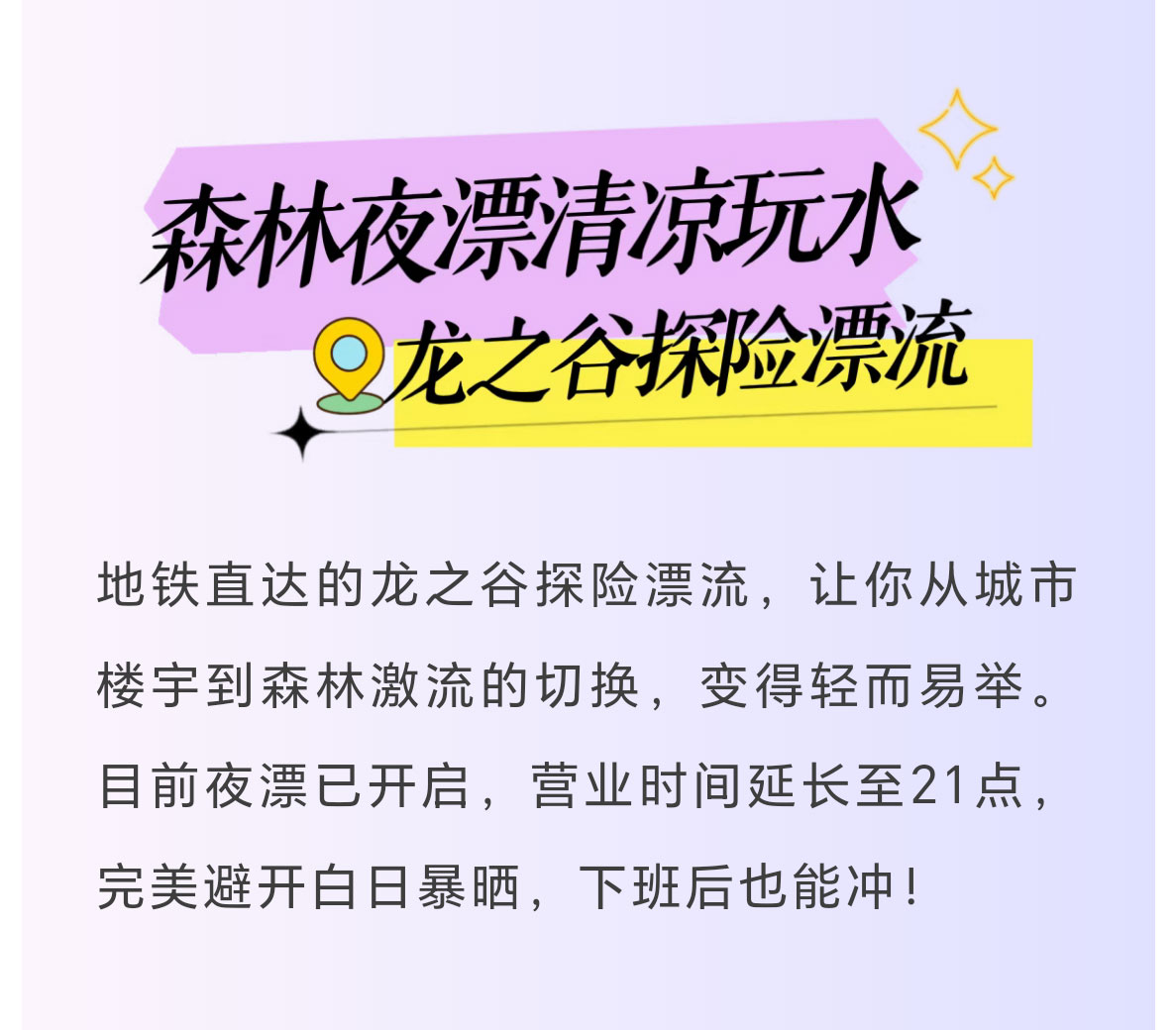 3c90181cf22d52c0f2028f478a499672_origin_01.jpg