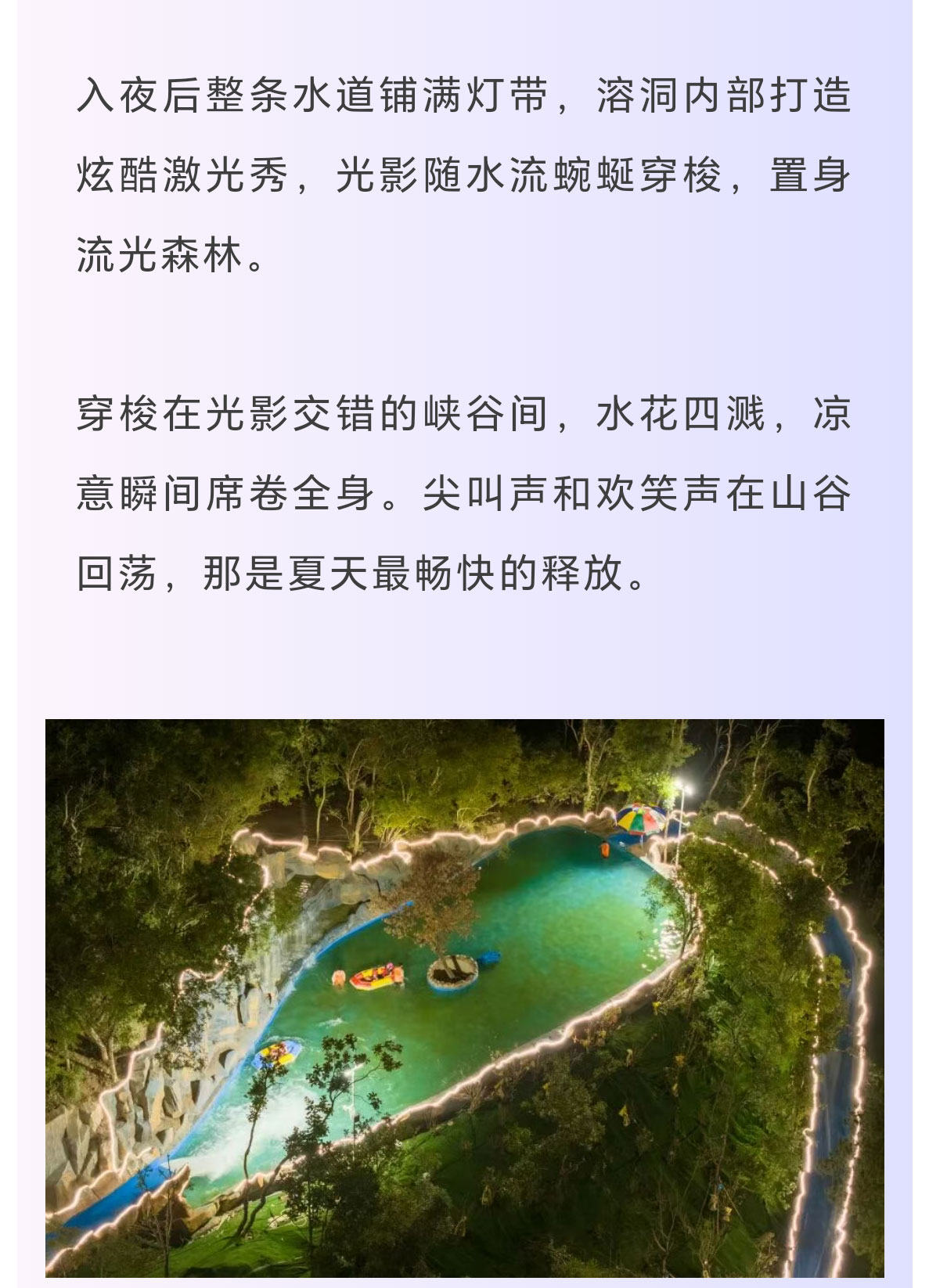3c90181cf22d52c0f2028f478a499672_origin_03.jpg