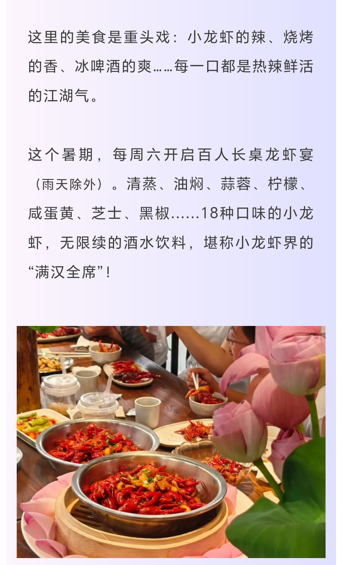 3c90181cf22d52c0f2028f478a499672_origin_06.jpg