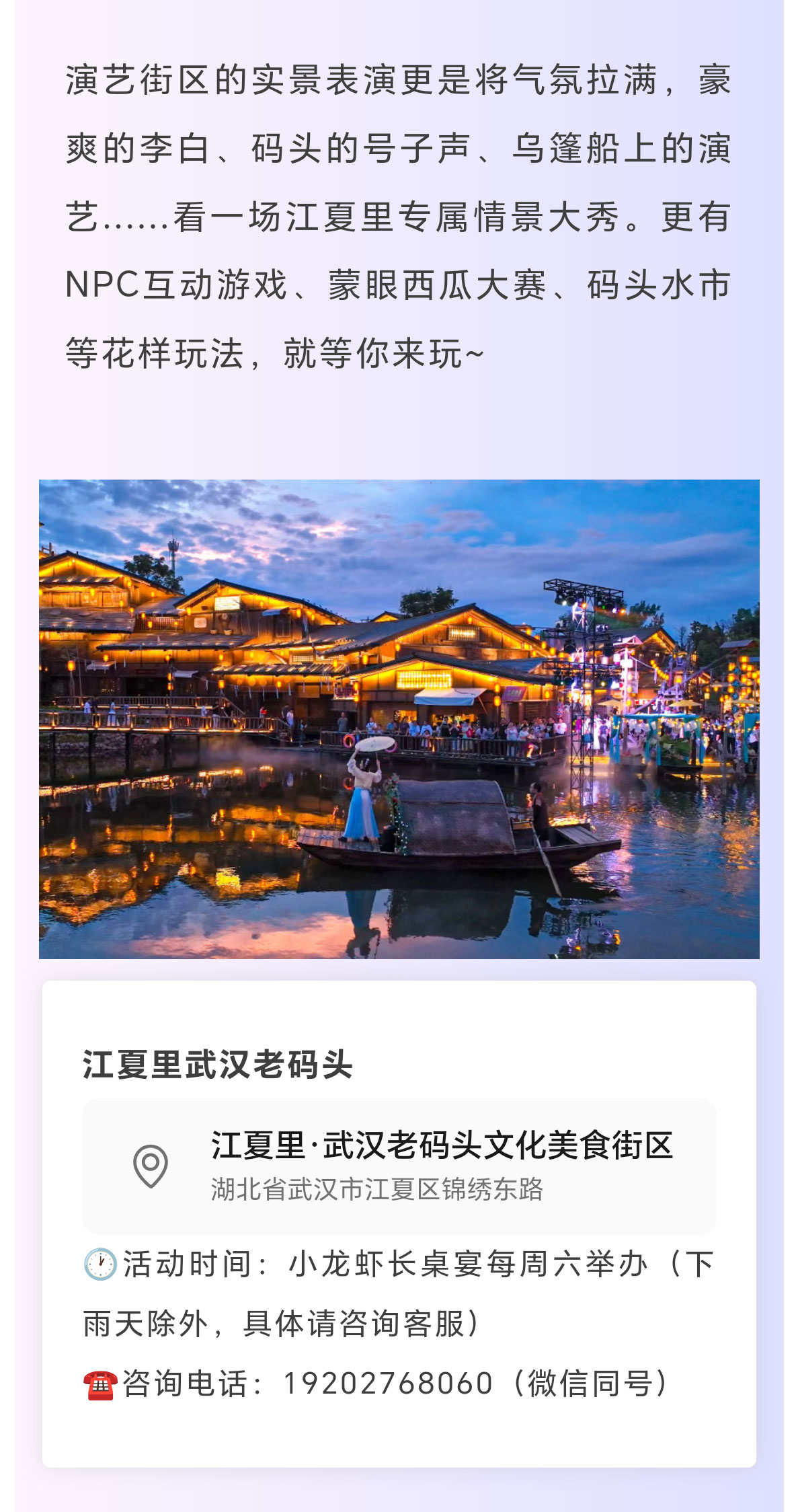 3c90181cf22d52c0f2028f478a499672_origin_08.jpg