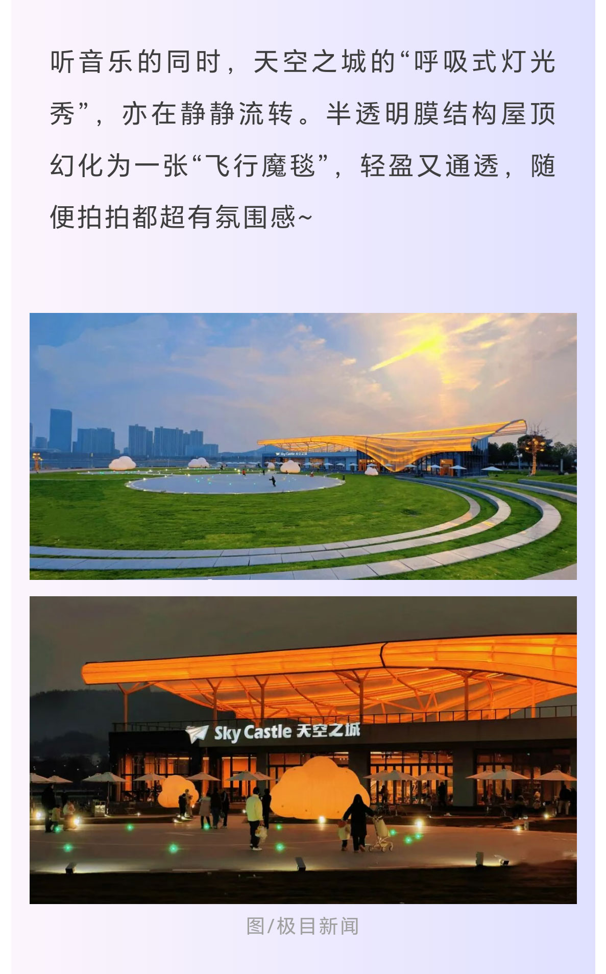 3c90181cf22d52c0f2028f478a499672_origin_14.jpg