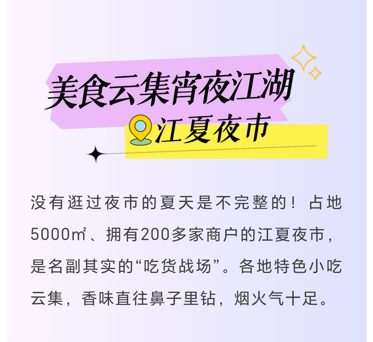 未标题-2_01.jpg