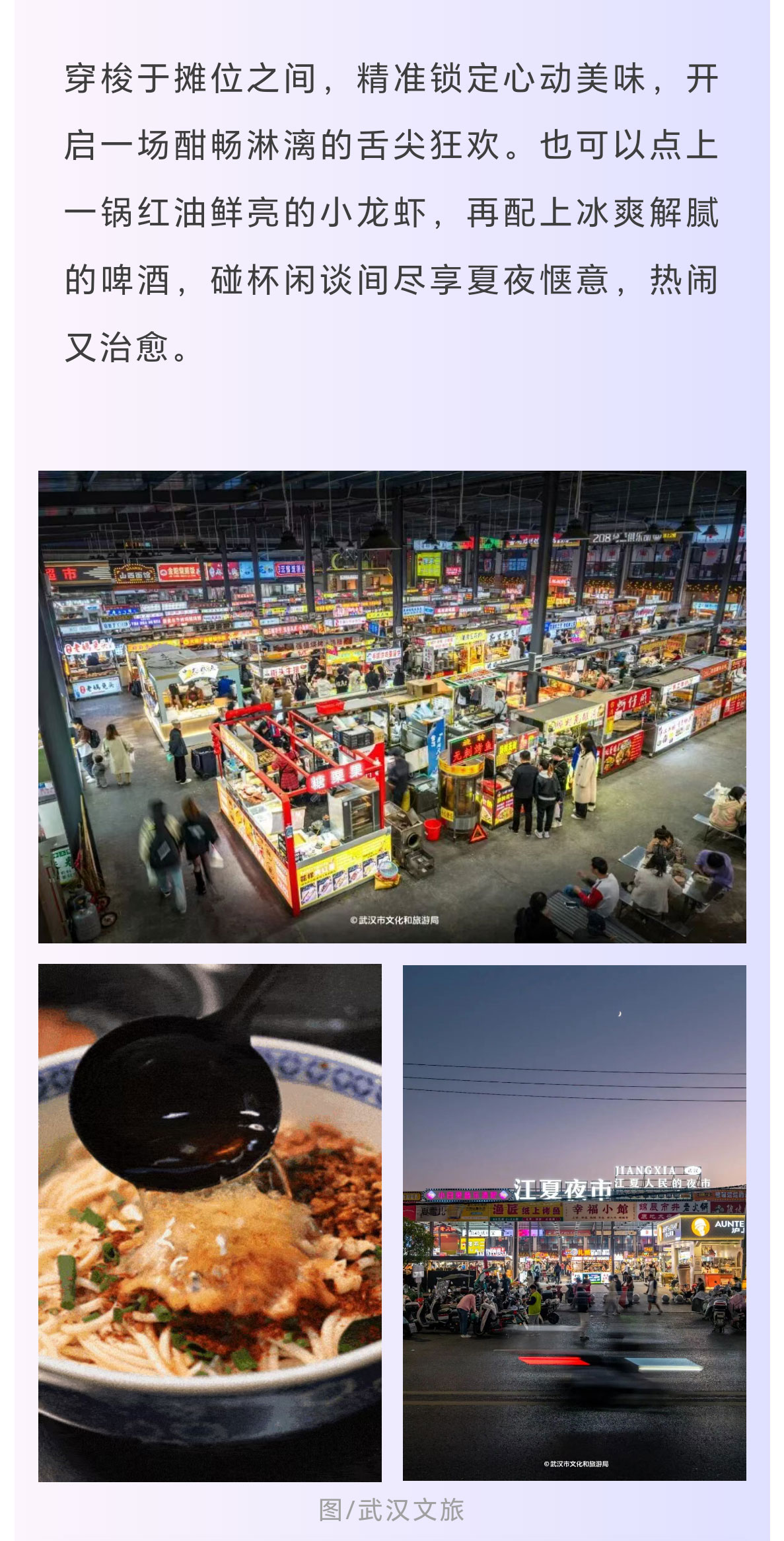 未标题-2_03.jpg