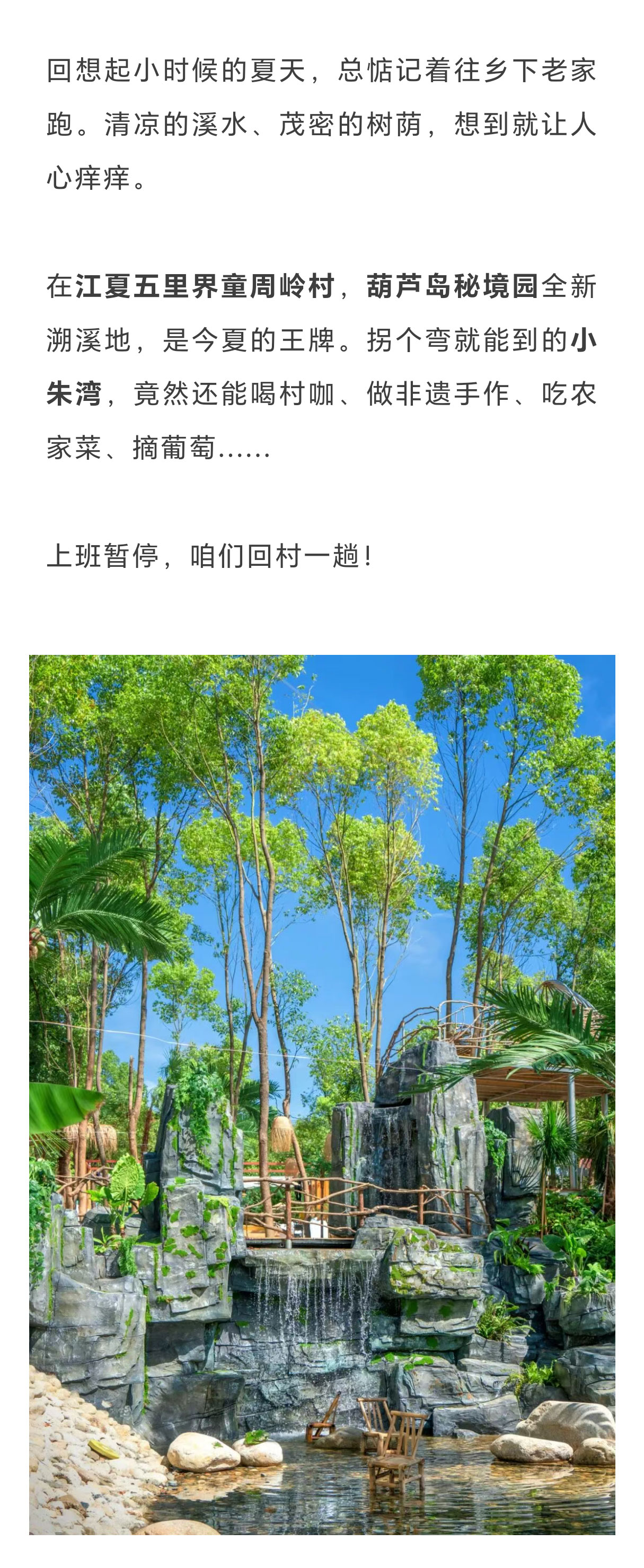未标题-2_01.jpg