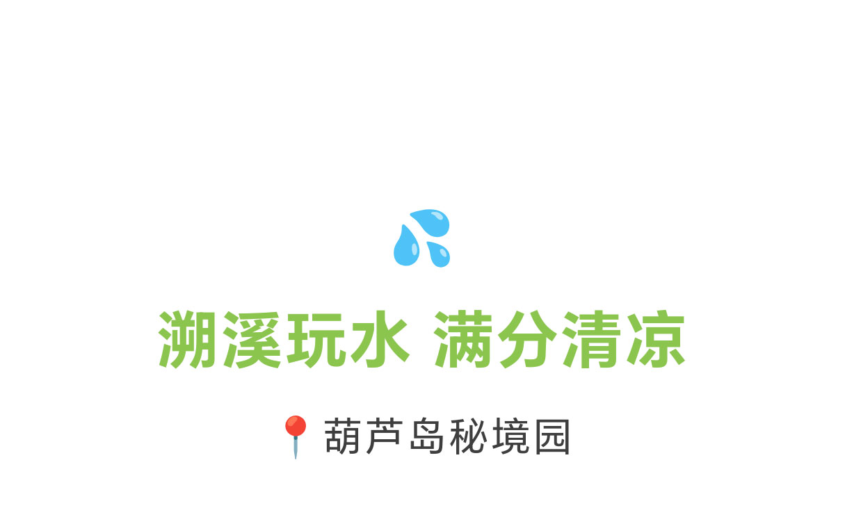 未标题-2_02.jpg