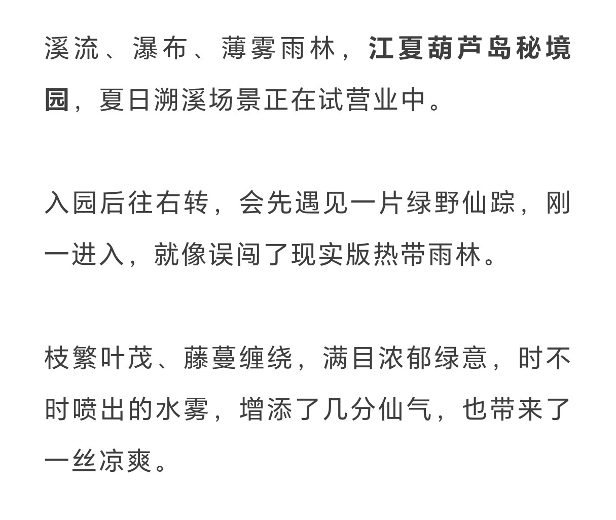 未标题-2_04.jpg