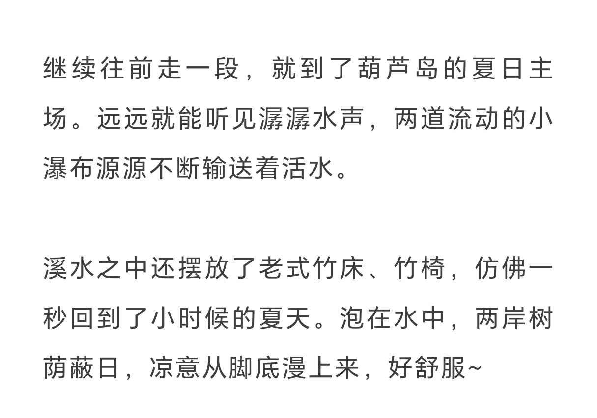 未标题-2_06.jpg